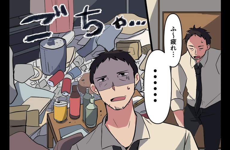「ゴミ屋敷から抜け出したい！」我々がお手伝いします！【さいたま市にお住いの方へ】｜ゴミ屋敷お片付け「ライフサービスおぎや」